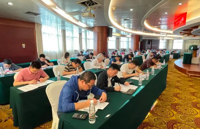 中国船舶集团SCMP培训 中国船舶集团2.webp